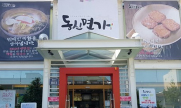 1998 매스컴 이미지2